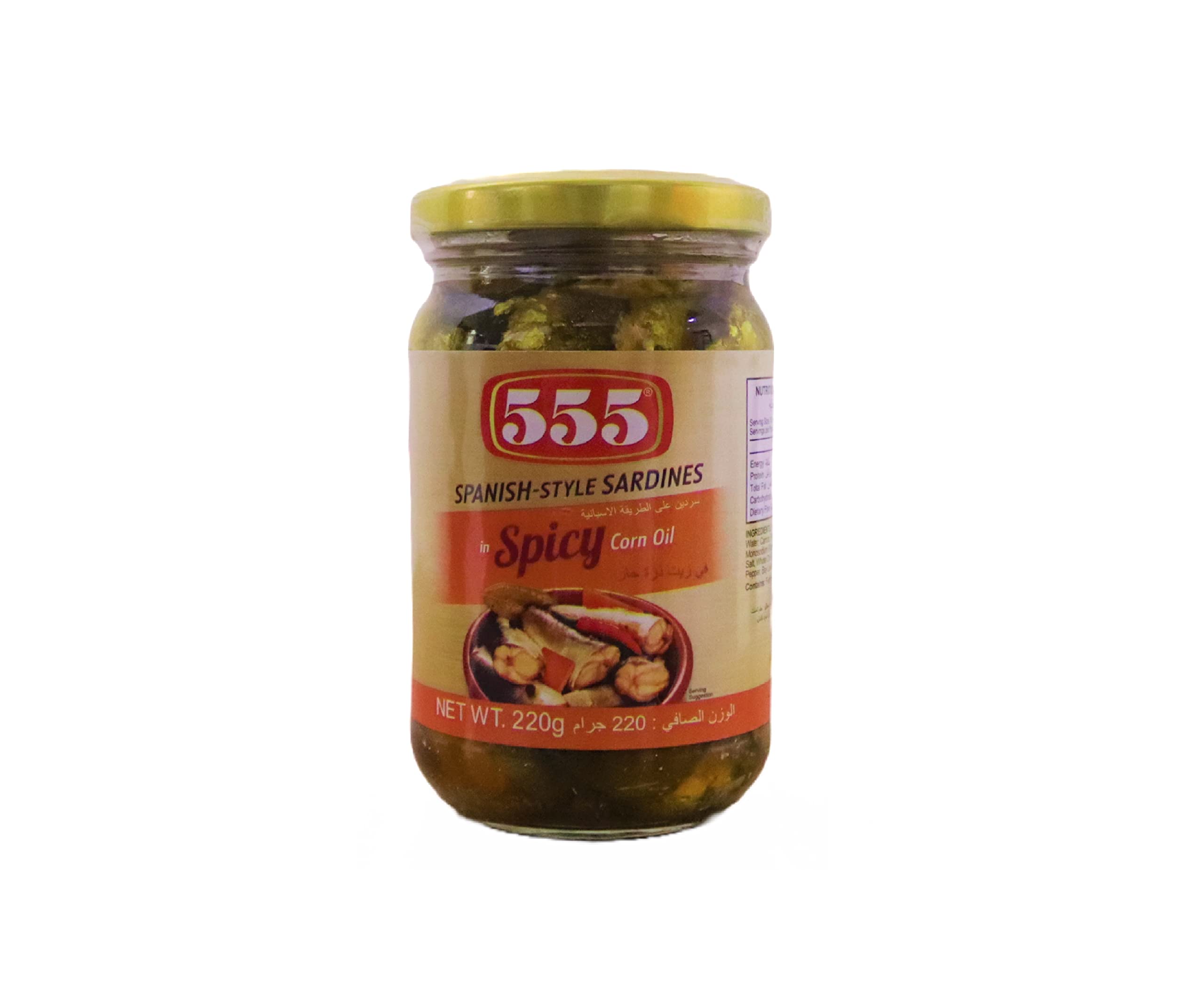 555 SPANISH STYLE SARDINES IN SPICY CORN OIL. 220 GM, BROWN
