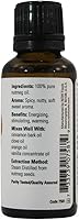 Vista 2 de Aceite de nuez moscada puro 1 OZ