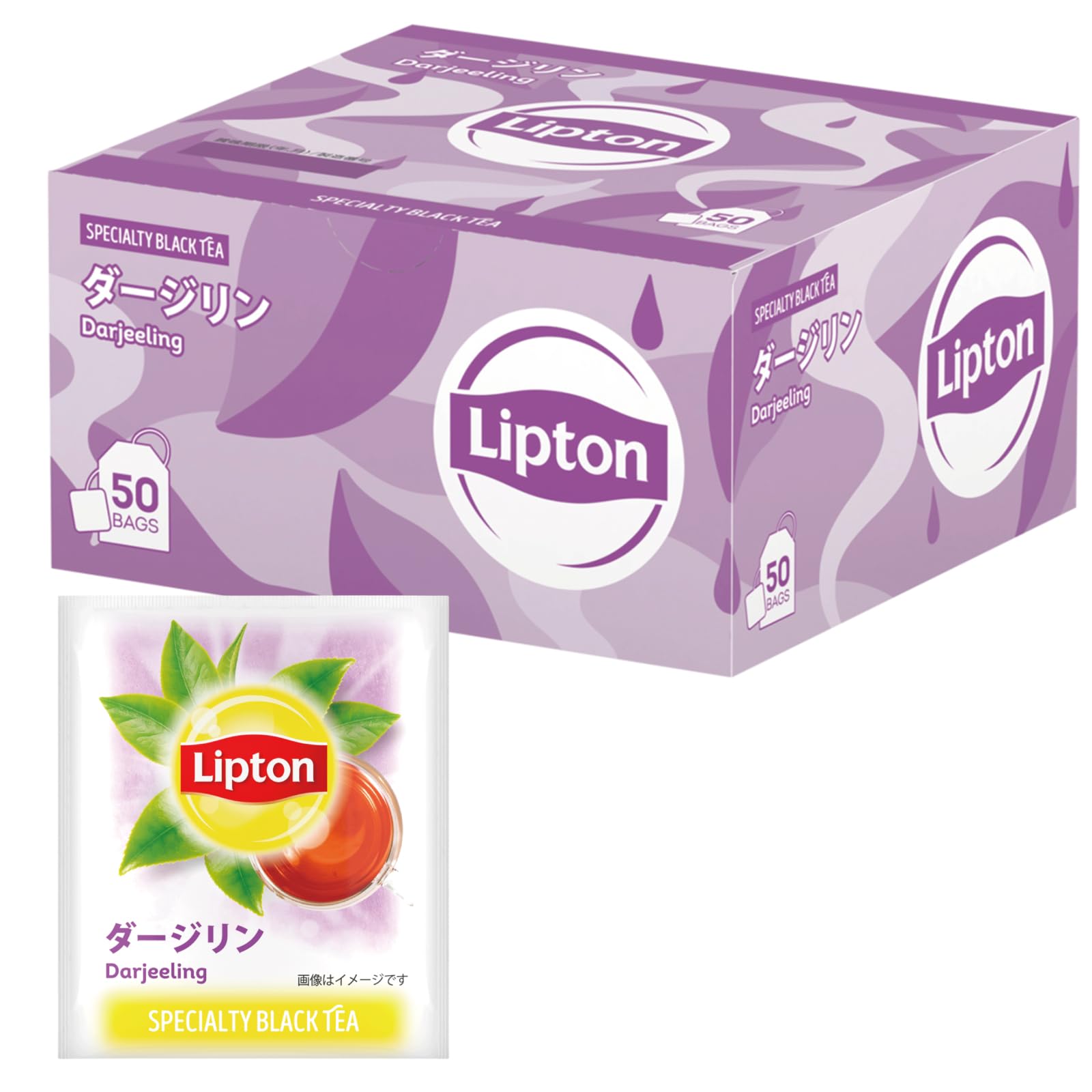 Amazon.co.jp: 【公式】リプトン ダージリン ティーバッグ 1杯用 50袋