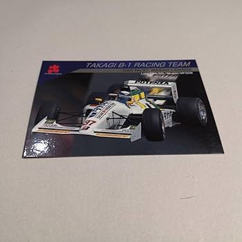 Amazon.co.jp: 97 Formula Nippon コレクションカード「TAKAGI B