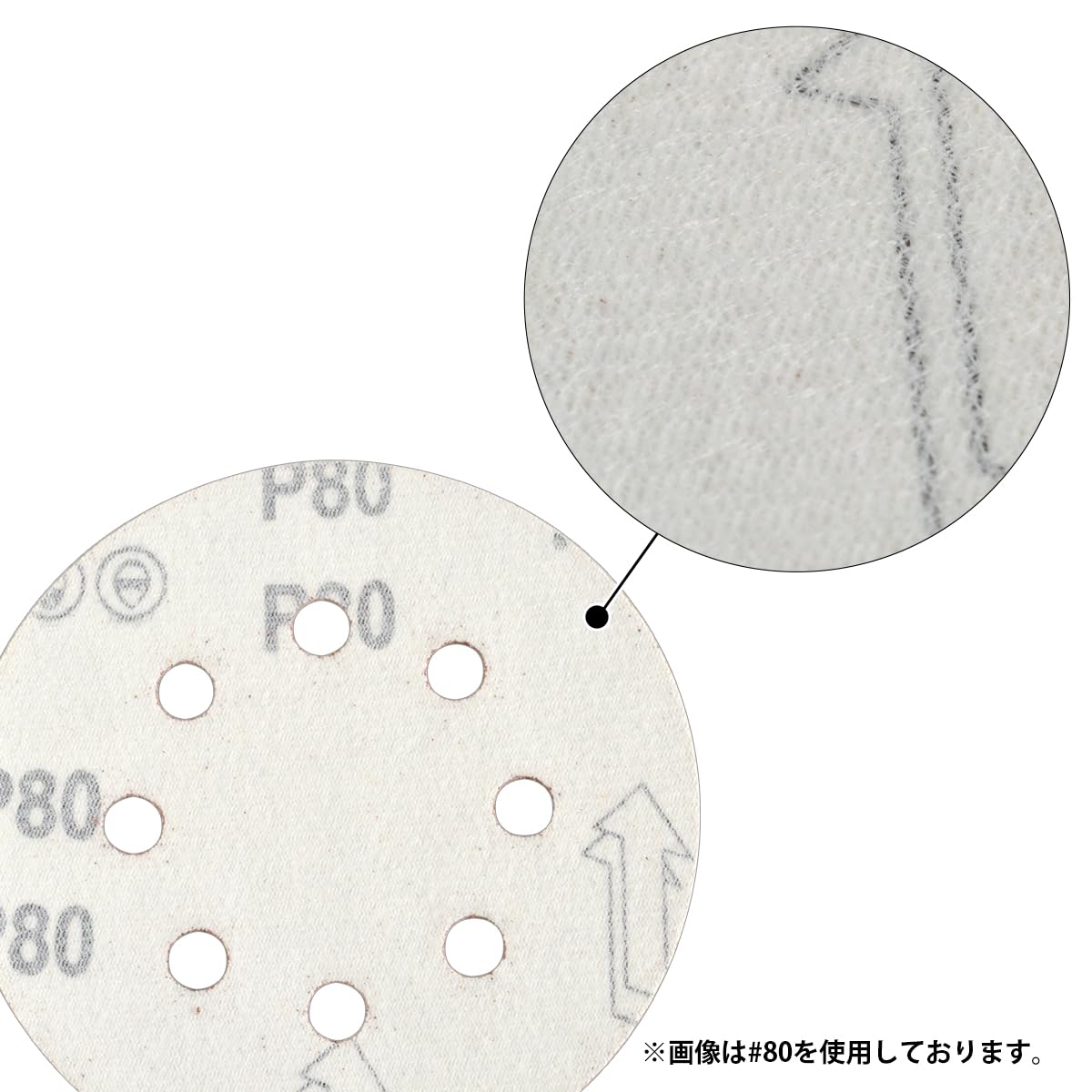 マジック式サンドペーパーφ125mm  P180 10箱1000枚 Amazon | 『1000番 125mm 10枚セット』 サンドペーパー 丸型 8穴