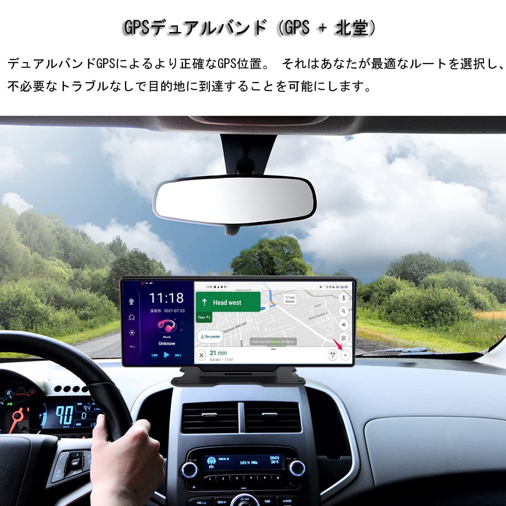 Amazon.co.jp: XRC TECH 車用4GネットワークAndroidダッシュカム、カー