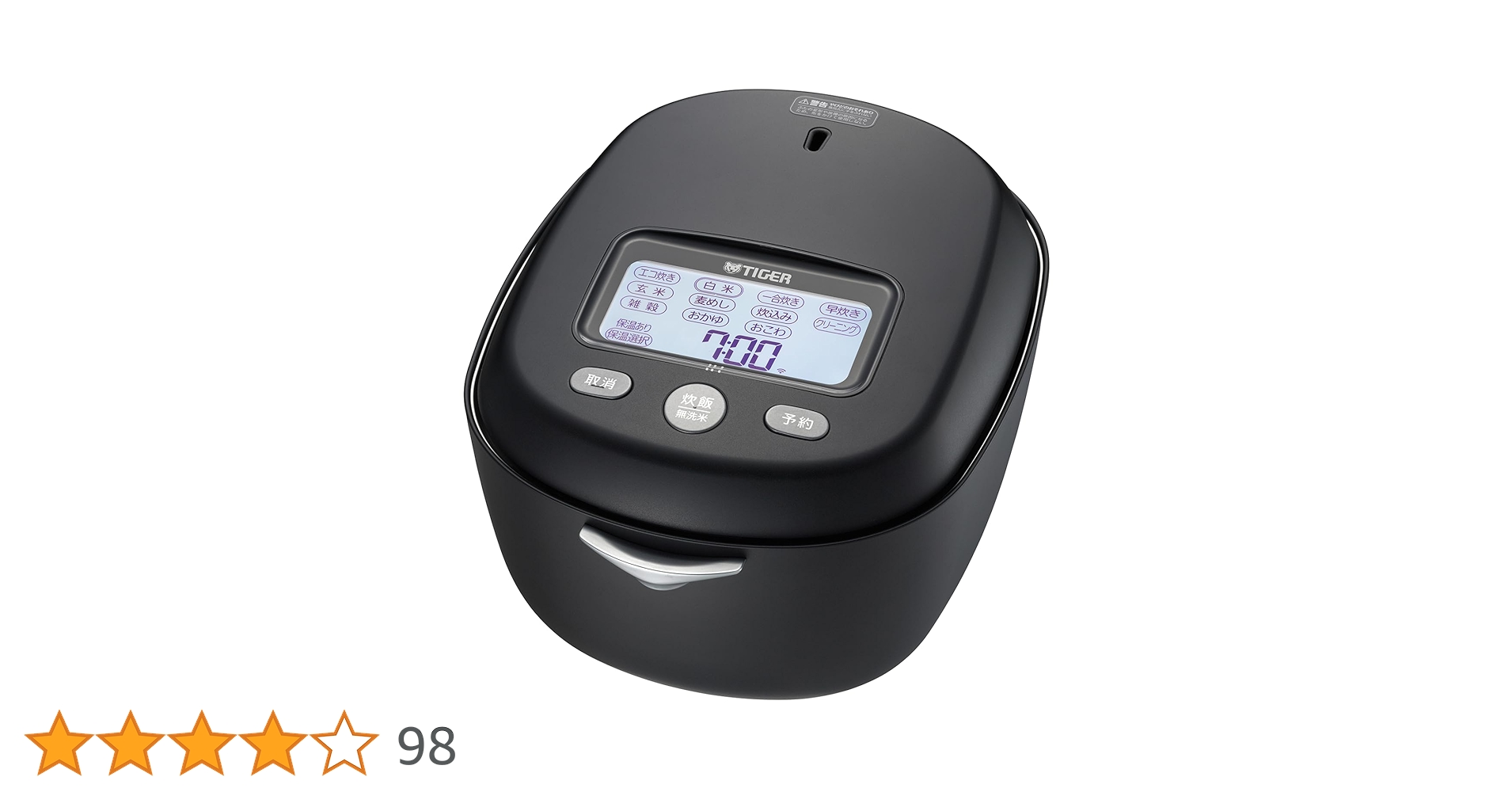 タイガー魔法瓶　TIGER　炊飯器 土鍋圧力IH式 　JPJ-A060 5.5合 61V9ePv-a5L._AC_UL210_SR210,
