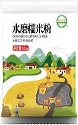 Shuimo Farinha de Arroz Glutinoso, Pó para Mochi, 500g