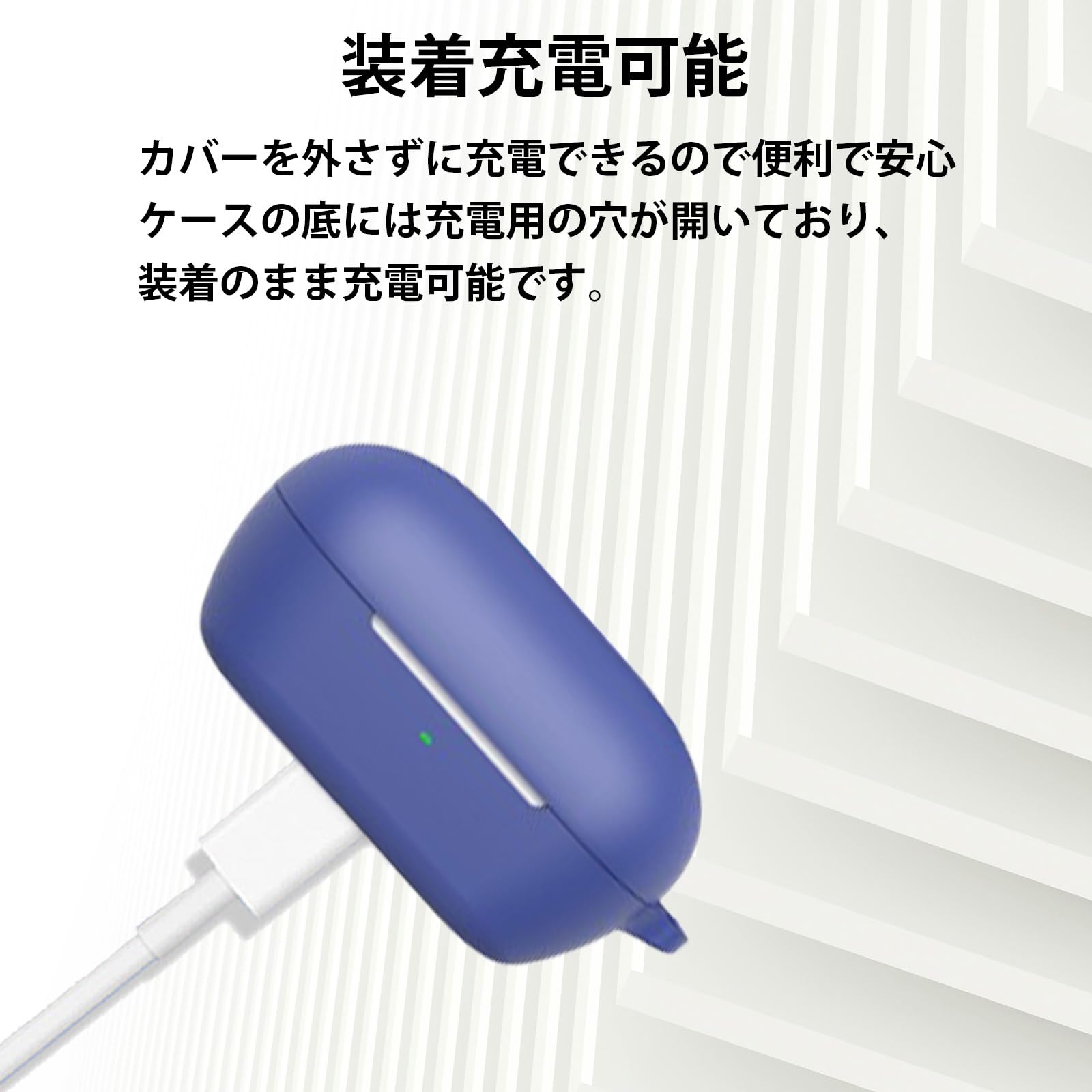 Amazon | JXRICH For Sony WF-C710N ケース ソニー WF-C710N 用 カバー