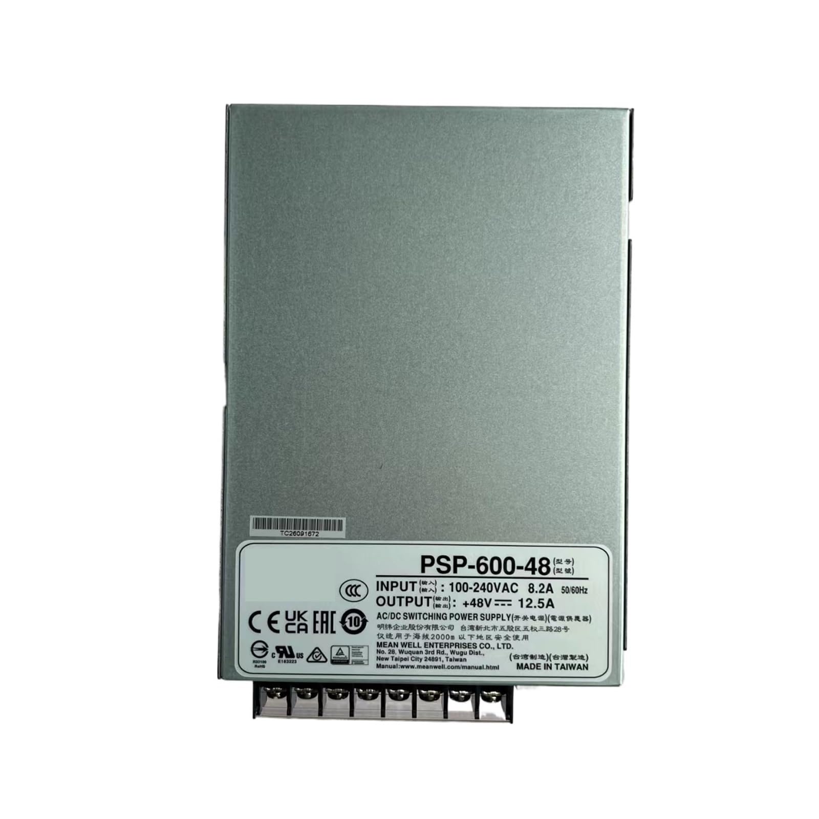 BRODEFUP 600W with PFC and Parallel Function PSP-600-5 PSP-600-12PSP-600-13.5 PSP-600-15 PSP-600-24 PSP-600-27 PSP-600-48 PSP(PSP-600-15)