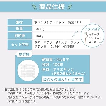 おまる出品 Amazon.co.jp: LINXAS おまる 洋式 トイレ トレーニング 練習