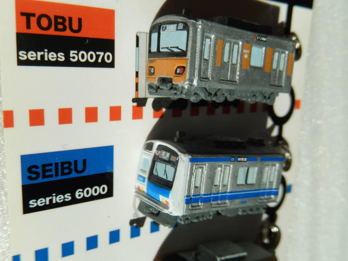 Amazon | 《 私鉄 5社線 乗り入れ 10周年記念 車両 デザイン