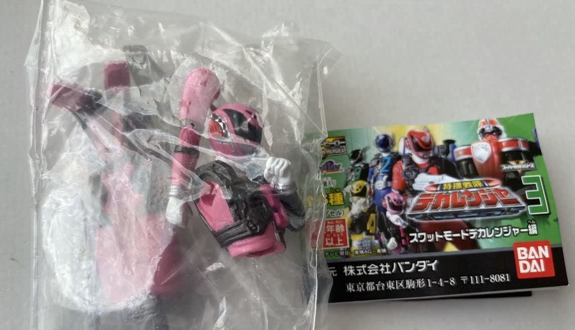 Amazon.co.jp: 特捜戦隊デカレンジャー 3 フルカラーヒーロ