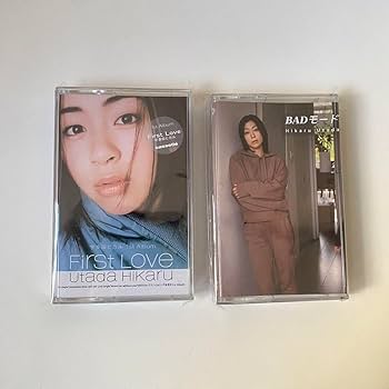 宇多田ヒカル/アナログ3種類セット 宇多田ヒカル/アナログ3種類セット - メルカリ