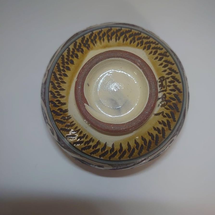 Amazon.co.jp: W16 お椀 やちむん 壺屋焼 サイン入り : 文房具