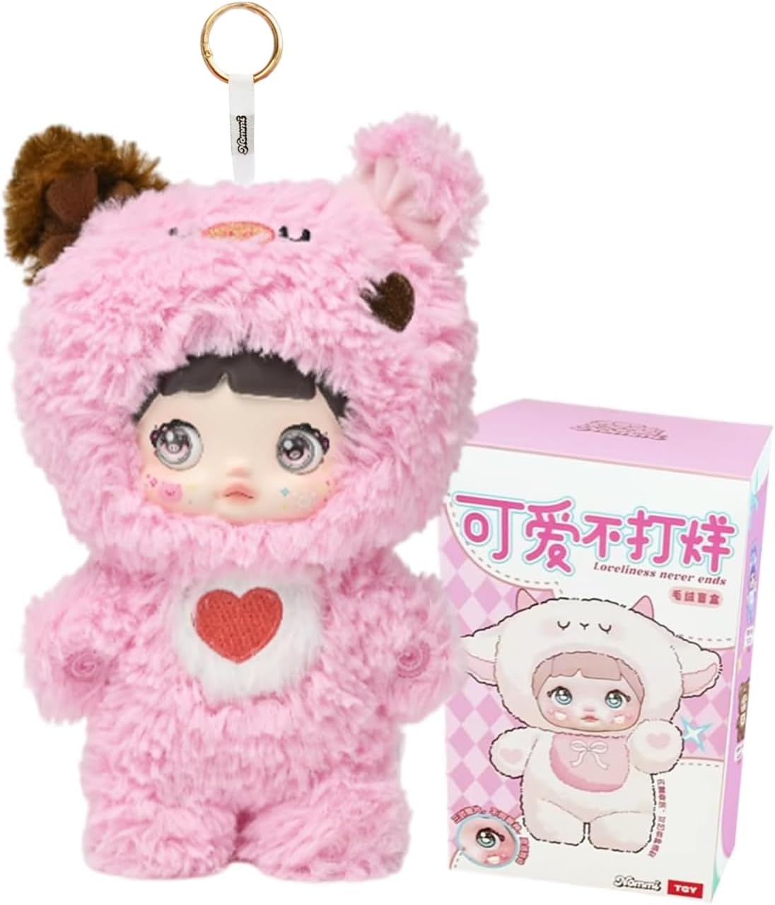 CALEMBOU Plush Blind Box, Kawaii Nommi Cute Series Stuffed Blind Box Doll, Kawaii Mystery Vinyl Plush Toys Collectible for Birthday Gift (Nommi Cute 1pc)