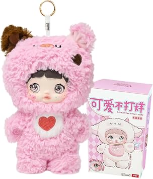 CALEMBOU Plush Blind Box, Kawaii Nommi Cute Series Stuffed Blind Box Doll, Kawaii Mystery Vinyl Plush Toys Collectible for Birthday Gift Nommi Cute 1pc