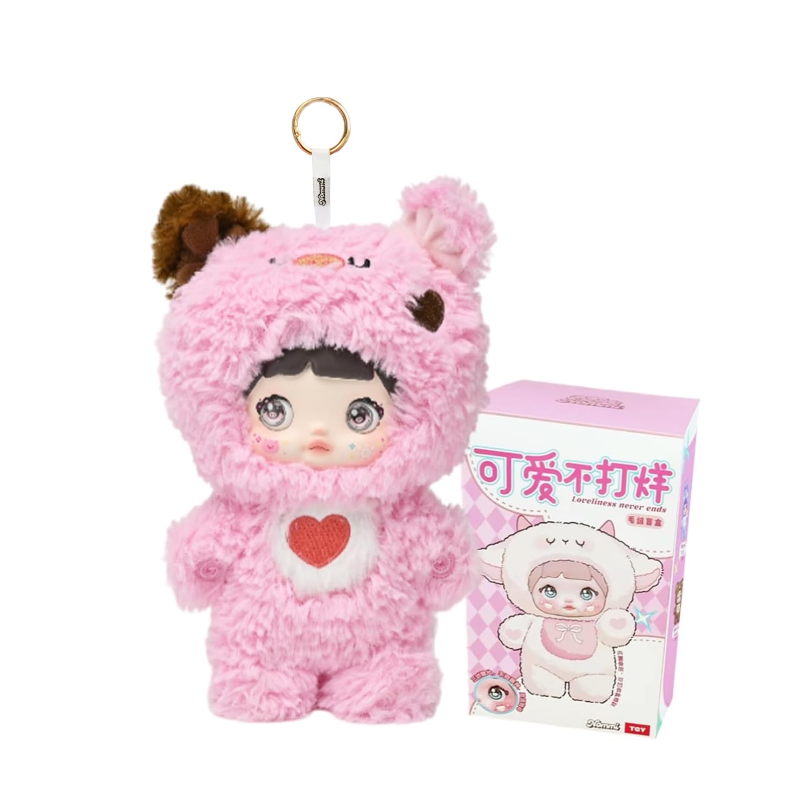 CALEMBOUPlush Blind Box, Kawaii Nommi Cute Series Stuffed Blind Box Doll, Kawaii Mystery Vinyl Plush Toys Collectible for Birthday Gift (Nommi Cute 1pc)