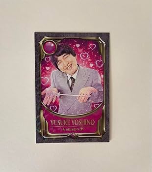 よしもとコレカ　第1弾〜第5弾 Amazon.co.jp: よしもとコレカ5th ヘンダーソン レアカード