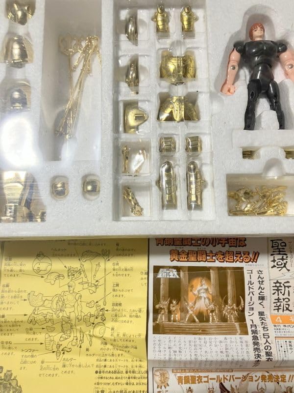 聖闘士星矢 ライブラクロス フィギュアセット Yahoo!オークション -「聖闘士星矢 ライブラクロス」の落札相場