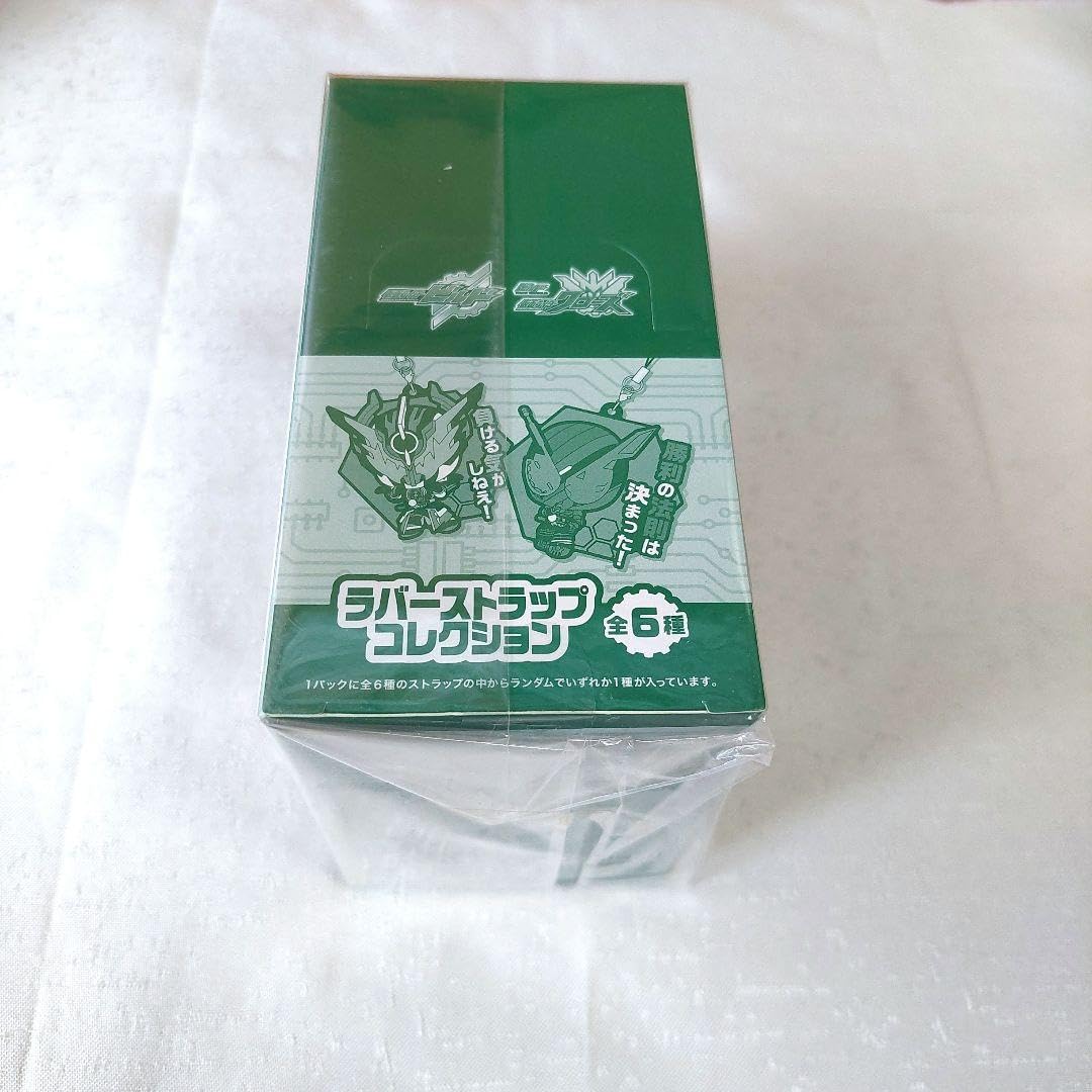 仮面ライダー ビルド ラバーストラップ コレクション 戦兎 万丈