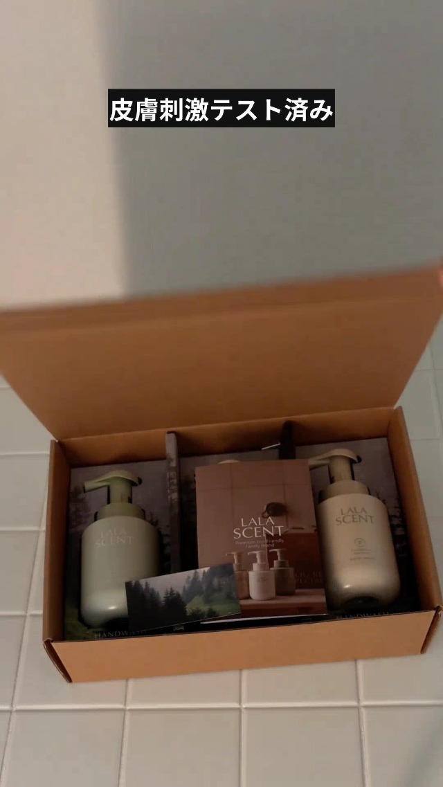 Amazon.co.jp: LALA SCENT 3p SET [韓国プレミアム] デパート ハンド