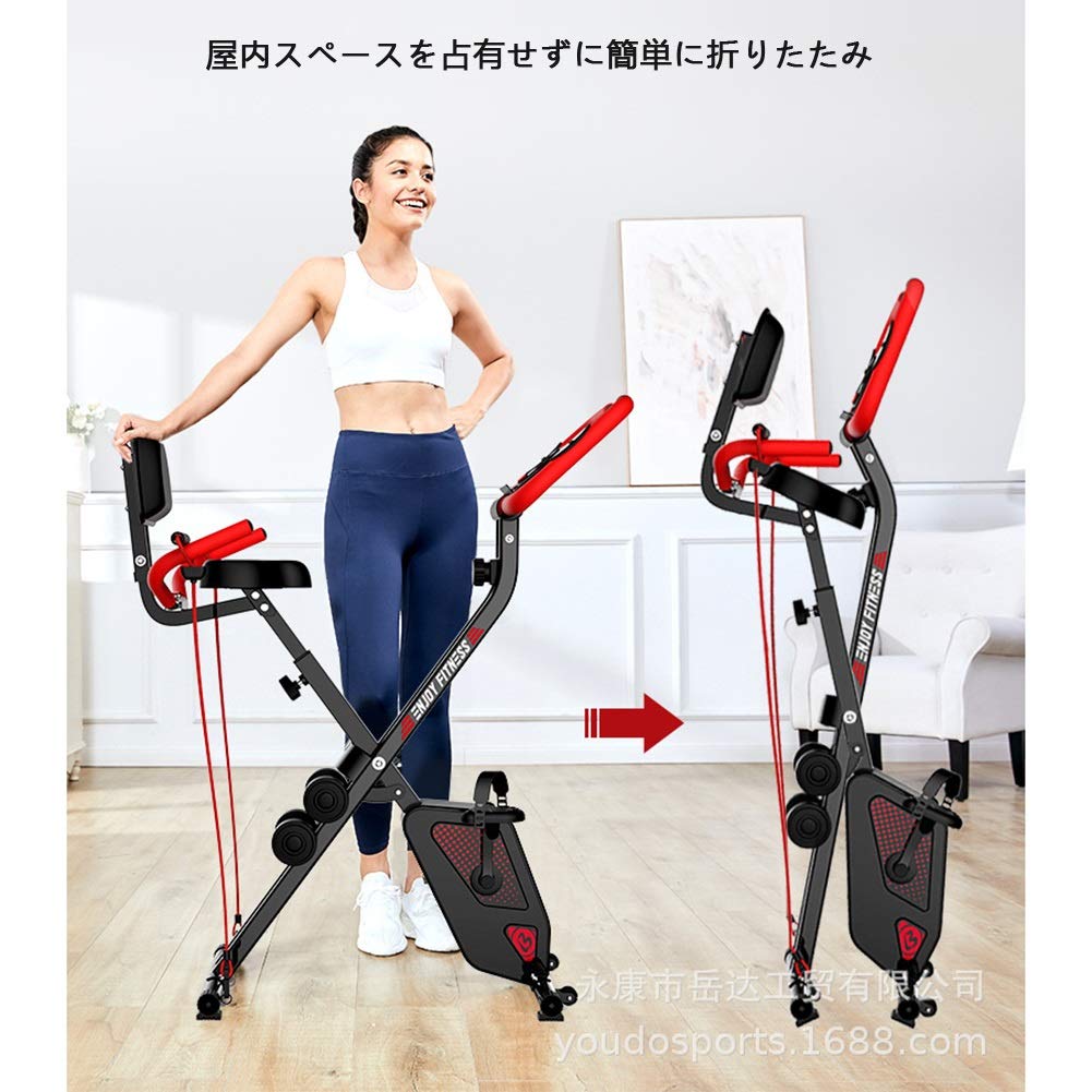 Amazon | LiGang フィットネスバイク 腕回しもできるペダルこぎ