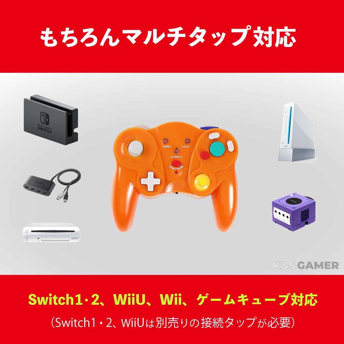 Amazon | 【K&SGAMER】 ゲームキューブ Wii 対応 GC コントローラー