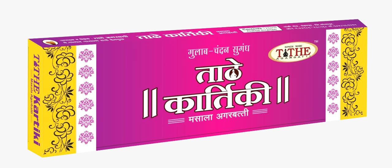 Handrolled and Hand Made Agarbatti Natural Organic Incense Sticks - Pack of 3 (150 gm) (Deccan Queen + Kartiki + Chandrabhaga)-image-37