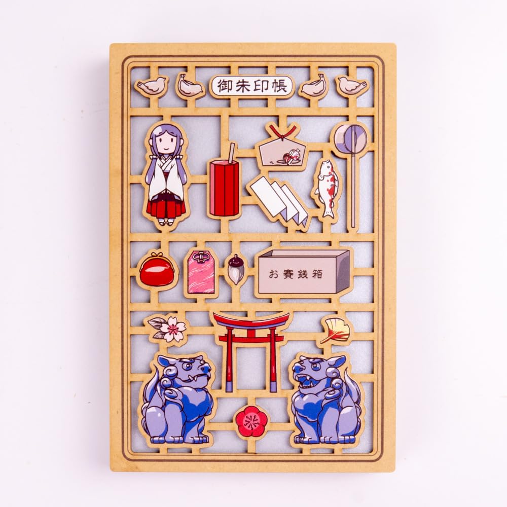 Amazon | 木製表紙 御朱印帳 プラモ風 神社 173271947 | 朱印帳