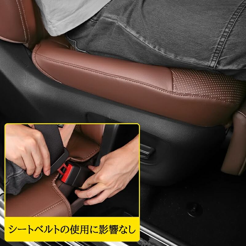 Amazon | viva galml ランドクルーザー 250 ランクル250 レザーシート