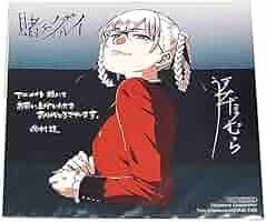 賭ケグルイ 特典 桃喰綺羅莉 イラストカード 賭ケグルイ とらのあな 特典 イラストカード 桃喰綺羅莉 - メルカリ