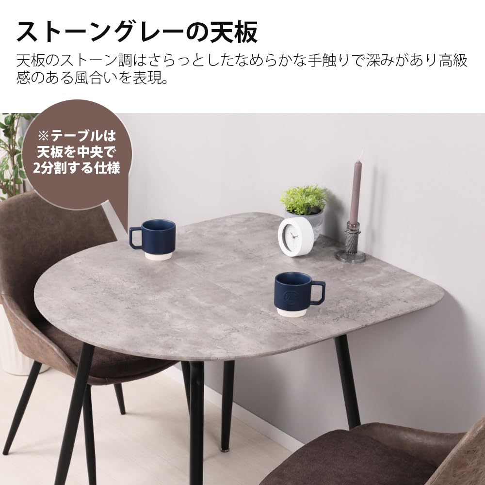 MIRAI-SHOW ダイニングチェア RA-DN-023 2個セットベロア調 MIRAI-SHOW ダイニングチェア RA-DN-023 2個セットベロア調 MIRAI-SHOW