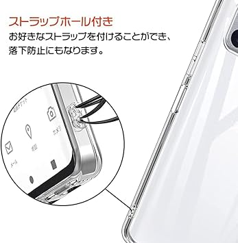 For Redmagic 9 Pro/Redmagic 9S Pro Case, Red Magic 9 pro / Red Magic 9s pro Soft Case larfbulroc Crystal Clear Transparent TPU Material Protective Cover Compatible with Nubia REDMAGIC9 Pro / REDMAGIC9S Pro