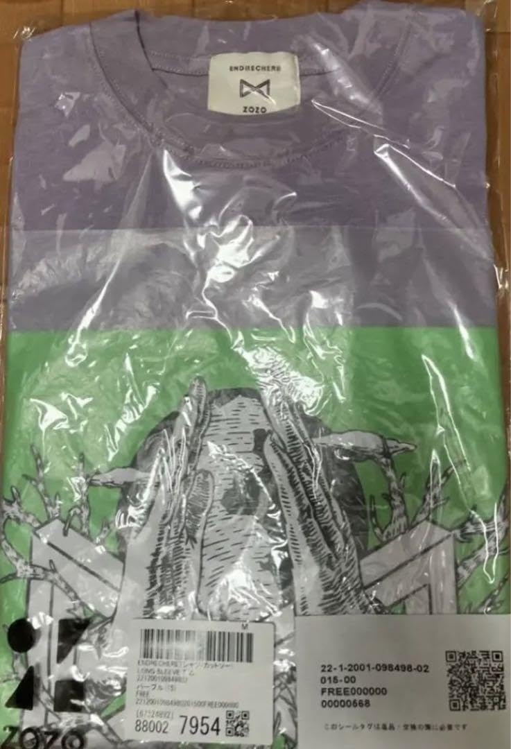 ENDRECHERI×ZOZO ロングスリーブT △ パープル 【公式通販】