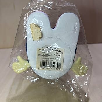 Amazon.co.jp: パラッパラッパー パラッパ 貯金箱 ソフビ バンク