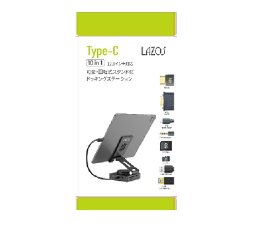 Amazon.co.jp: Lazos 10in1 スタンド型USB Type-C ドッキング