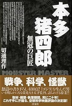 61VAFDFs3GL._AC_UF350,