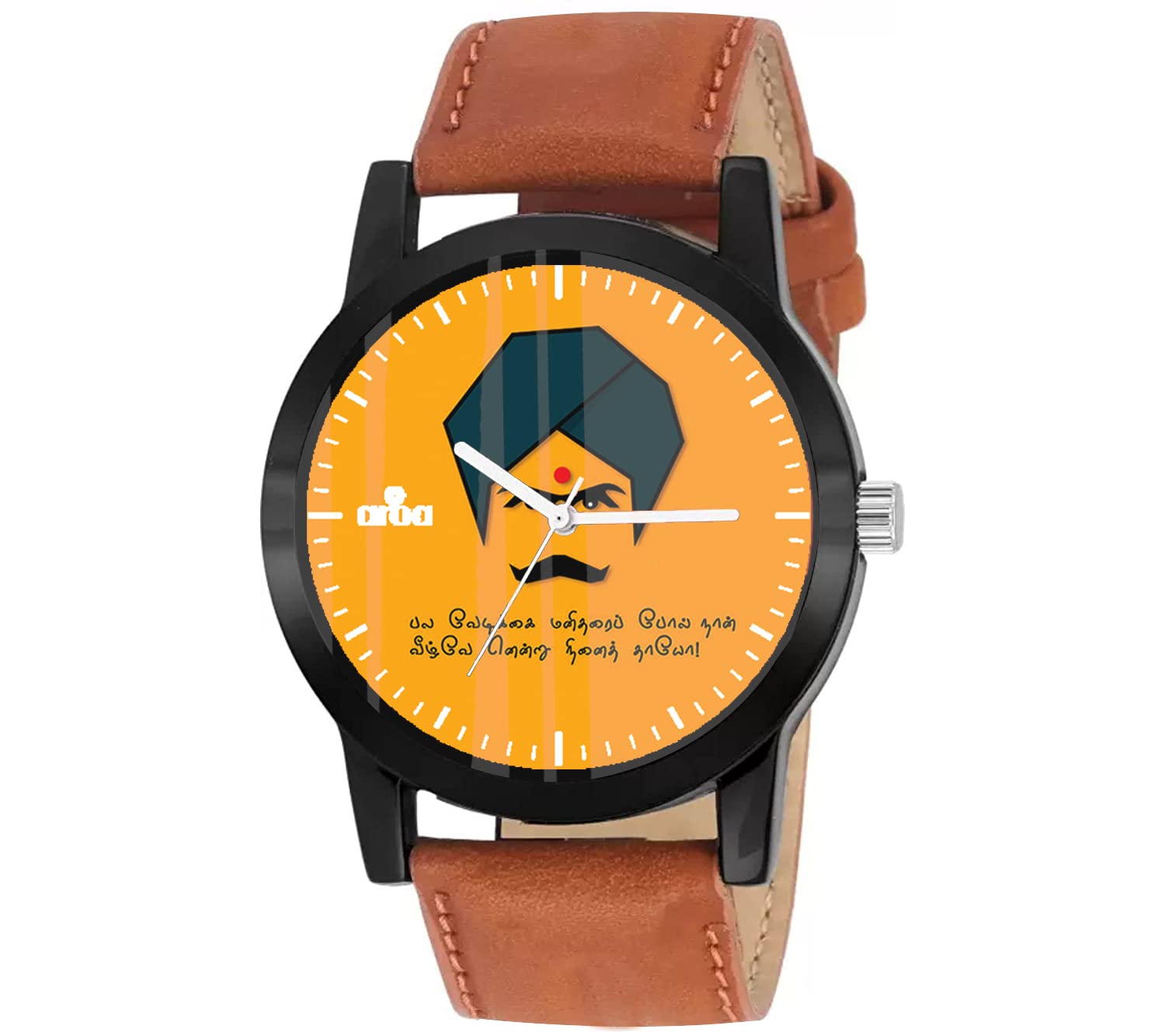 AROA Watch New Watch for Bharathiyar Slogan Tamil Model : 503 Black Metal Type Analog Black Strap Watch Orange Dial for Men Stylish Watch for Boys (B0C4HJQL48) Amazon Price History, Amazon Price Tracker