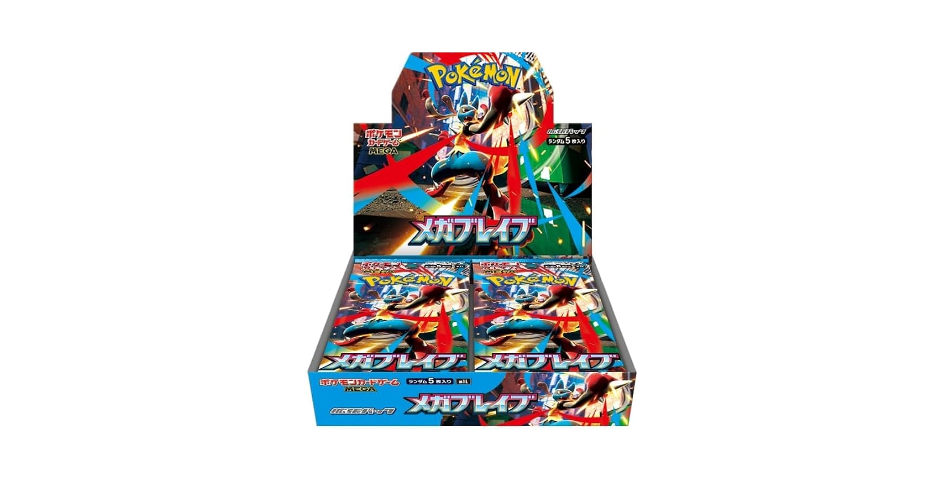 Amazon.co.jp: 【シュリンク付き未開封】 ポケ モンカードゲーム