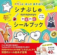 ????? ?????????? ??????????? 4418218076 Book Cover