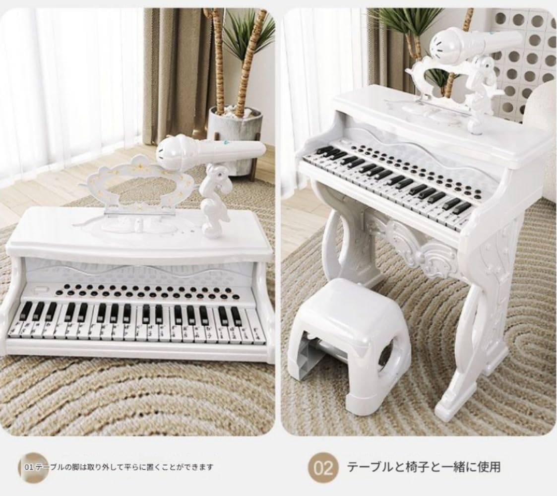 Amazon.co.jp: 早期教育用多機能楽器 ピアノ おもちゃ トイピアノ