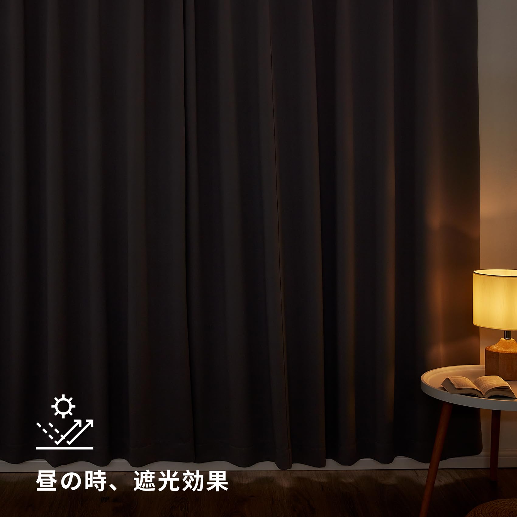 Hansleep Hansleep カーテン 遮光度99.99% カーテン 1級遮光 厚手 断熱 防寒 防音 形態記憶加工済み 無地 洗濯可能 寝室 リビング 2枚組 (グレー, 幅100cm×丈178cm) in use