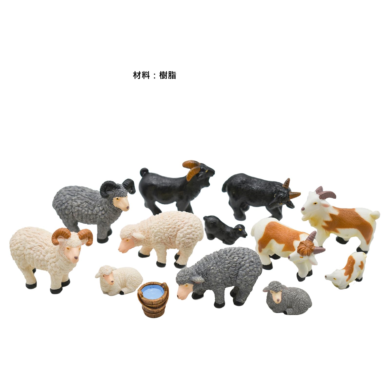 ナオ　羊 置物 インテリア ミニチュア 7体セット×45個 Amazon.co.jp: Pinenjoy 13匹 動物 フィギュア かわいい ミニチュア 羊