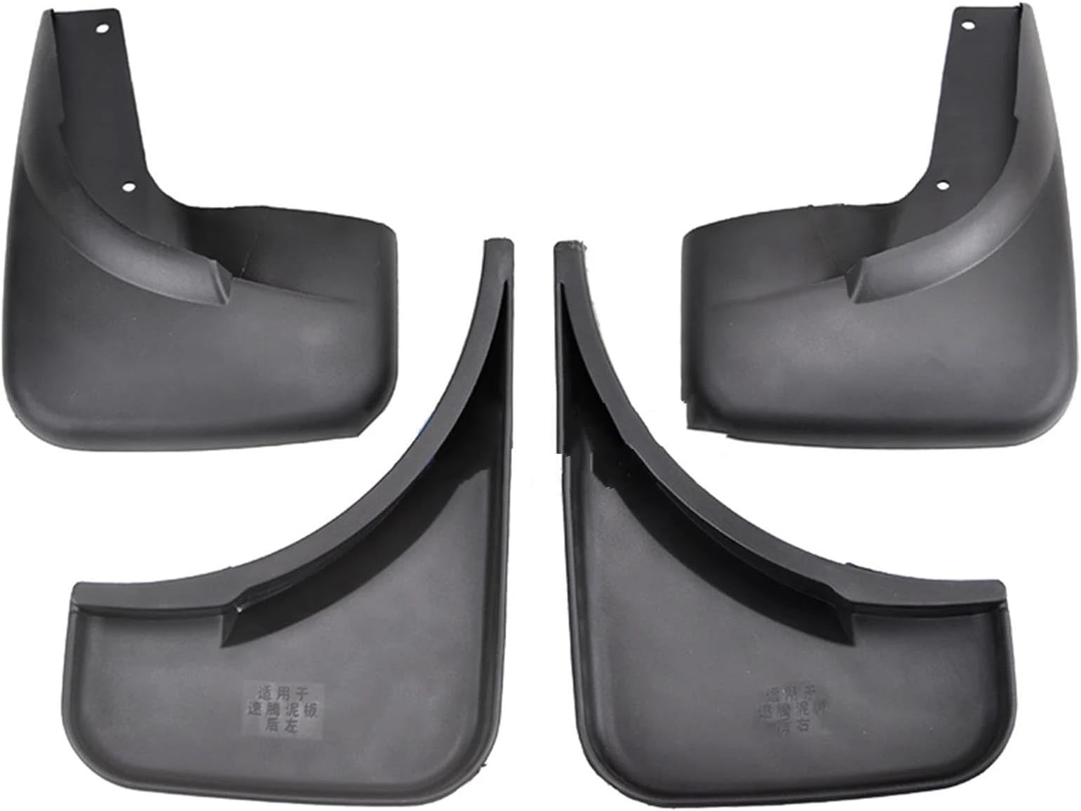 Mudflaps Splash Guards Mudguards Fender Liner For VW For Jetta A5 Mk5 For Bora For Vento GLI 2006-2011 Fenders