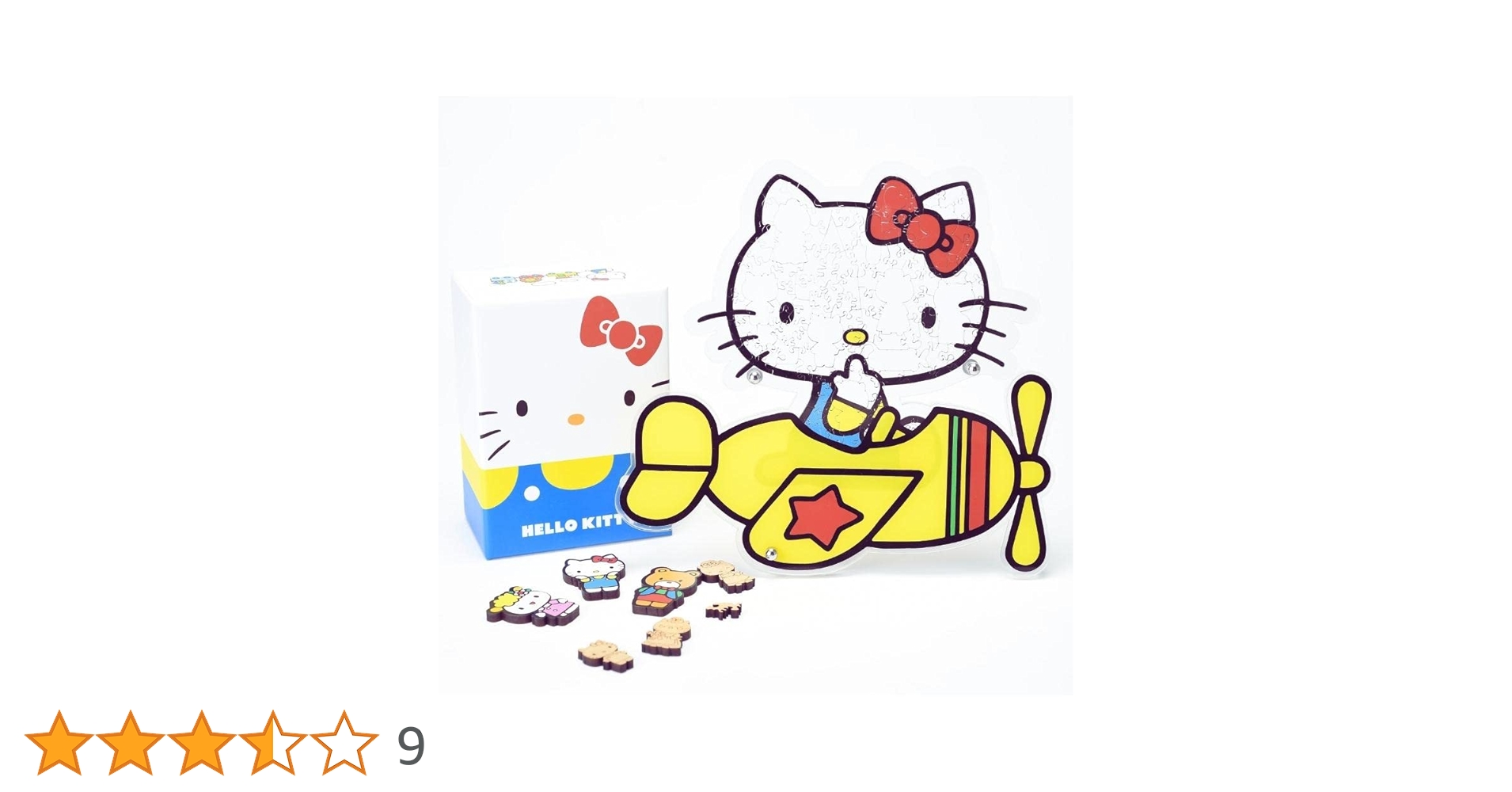 Amazon | 【限定生産 残りわずか】サンリオ 公式 木製