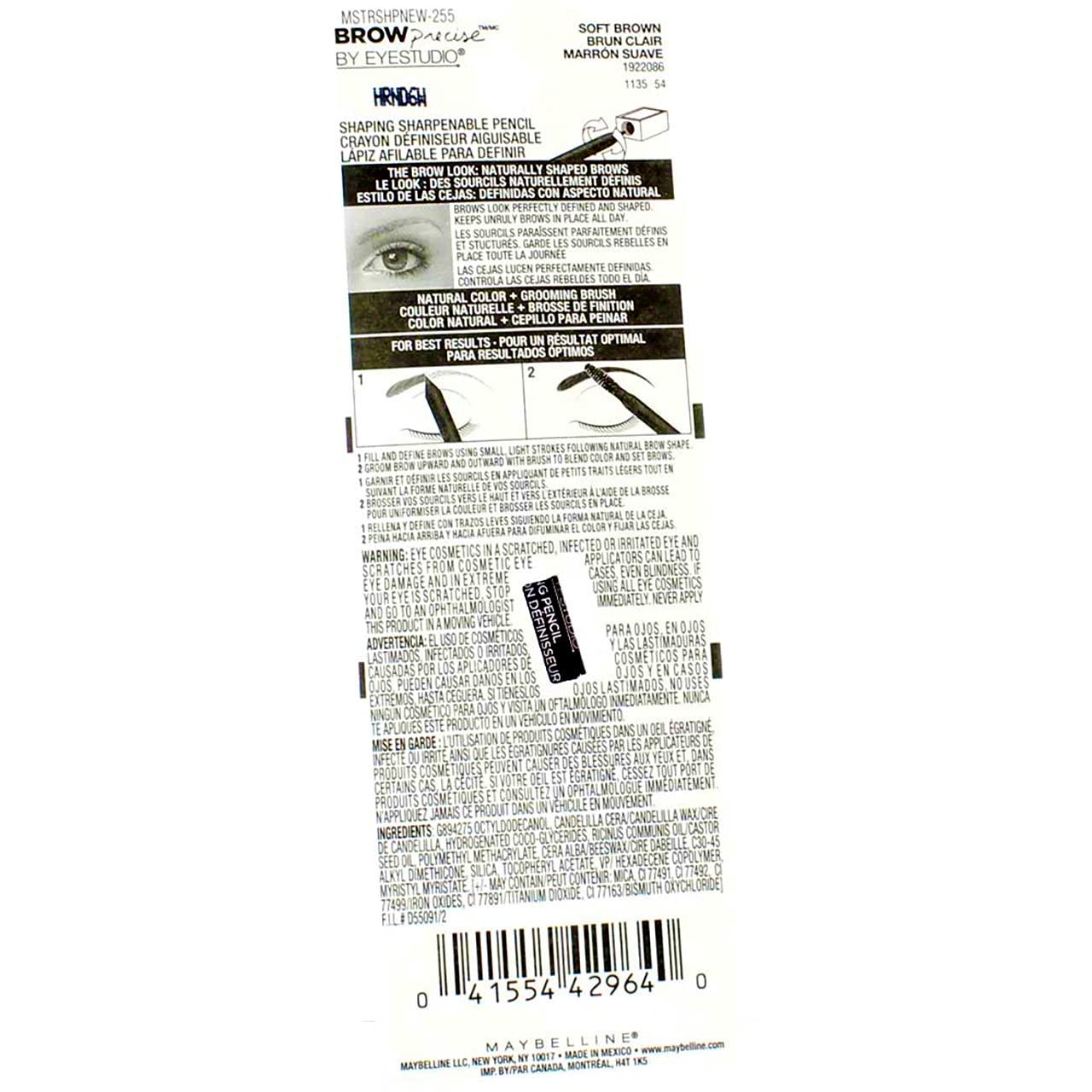 Maybelline Eyestudio Brow Precise Shaping Pencil - 255 Soft Brown (Pack of 2), 2 count (Pack of 1) - Image 4
