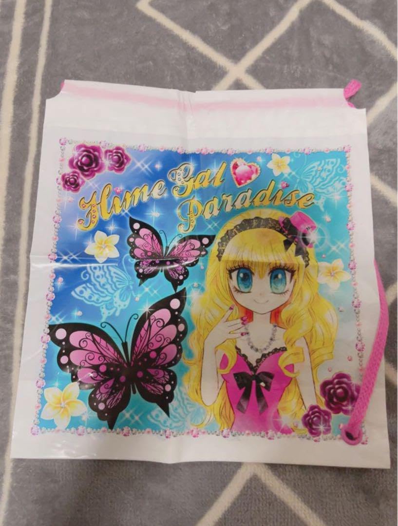 Amazon.co.jp: 付録 姫ギャルパラダイス ギャル 平成ギャル y2k
