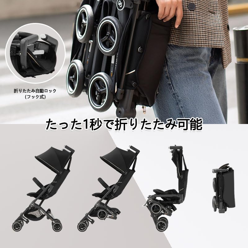 Amazon.co.jp: gb Pockit+ オールテレイン、超コンパクト軽量