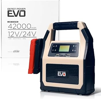 RXC07-99Cジャンプスターター12V 24V 兼用 42000mAH 充電 楽天市場】【ブラックフライデー期間P最大32倍】【楽天ランキング1位