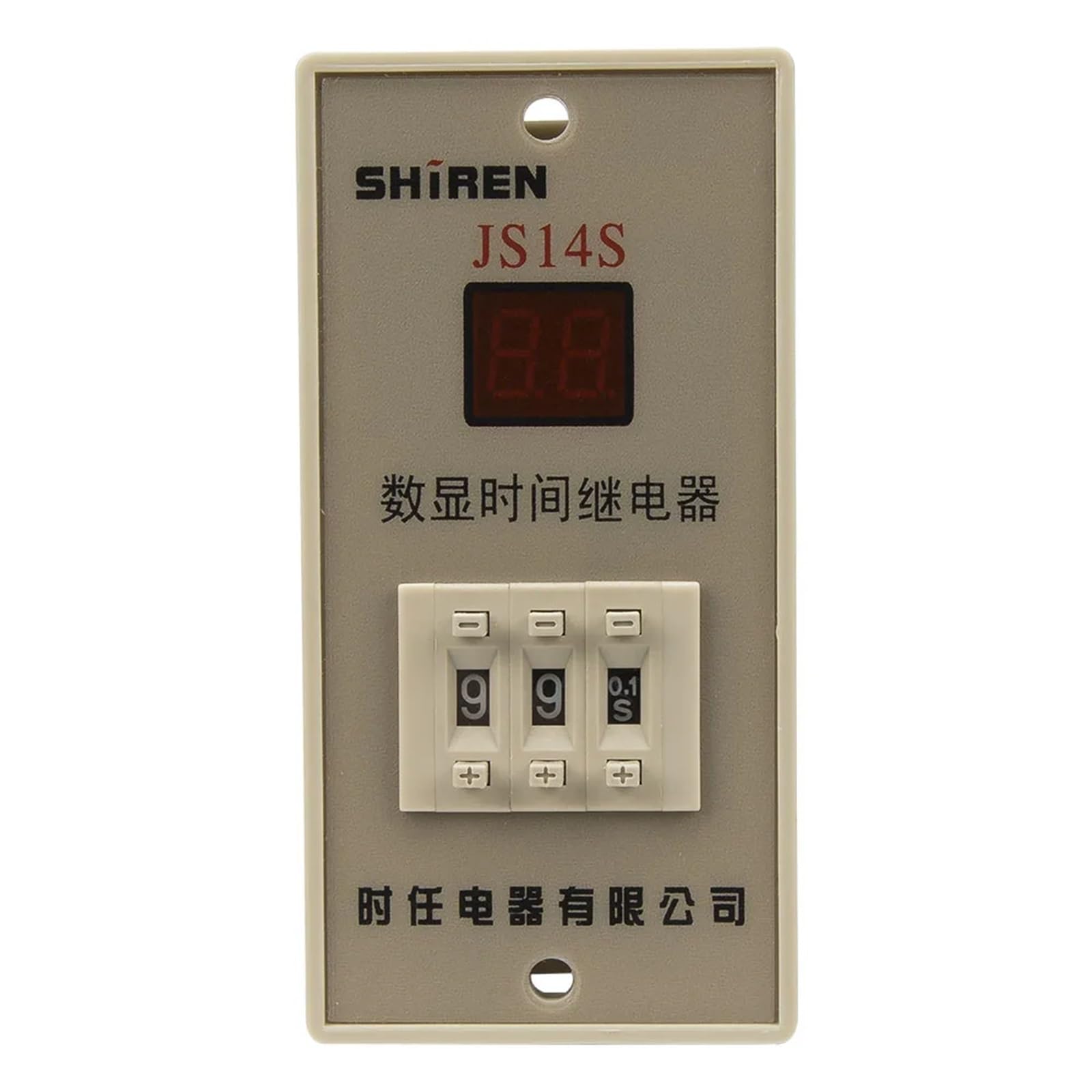 GVBAEPIEO JS14S-2 AC 380V on-delay DPDT time Relay JS14S Series 380VAC delay Timer 9.9s 99s 99min 0.1s-99h(0.1s-99h)