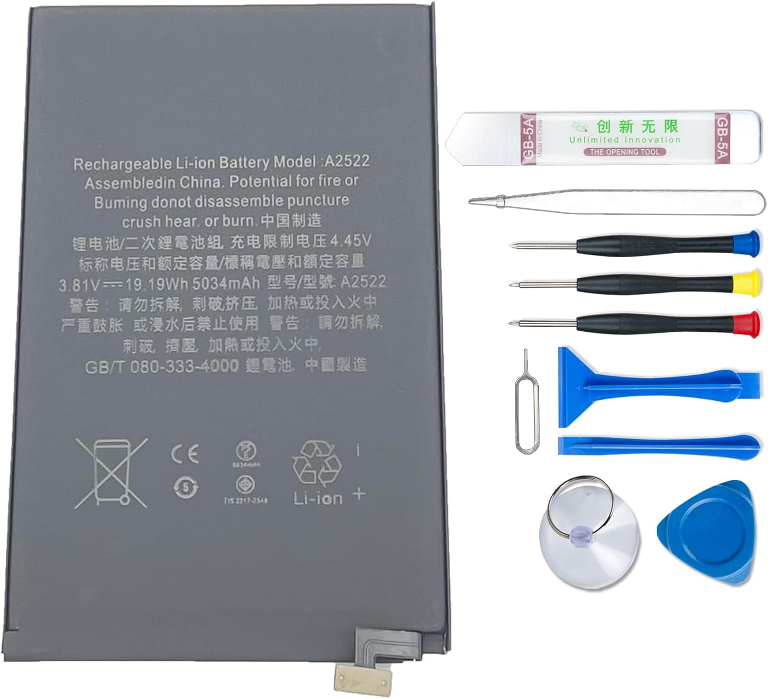 A2522 Battery Compatible with iPad mini 2021 Gen 6 6th Generation A2522 A2567 A2568 A2569 EMC 4043 4044 iPad14.1 iPad14.2 WiFi MK7M3LL/A MK7T3LL/A MLWL3LL/A MK7R3LL/A LL/A MK7X 3LL/A