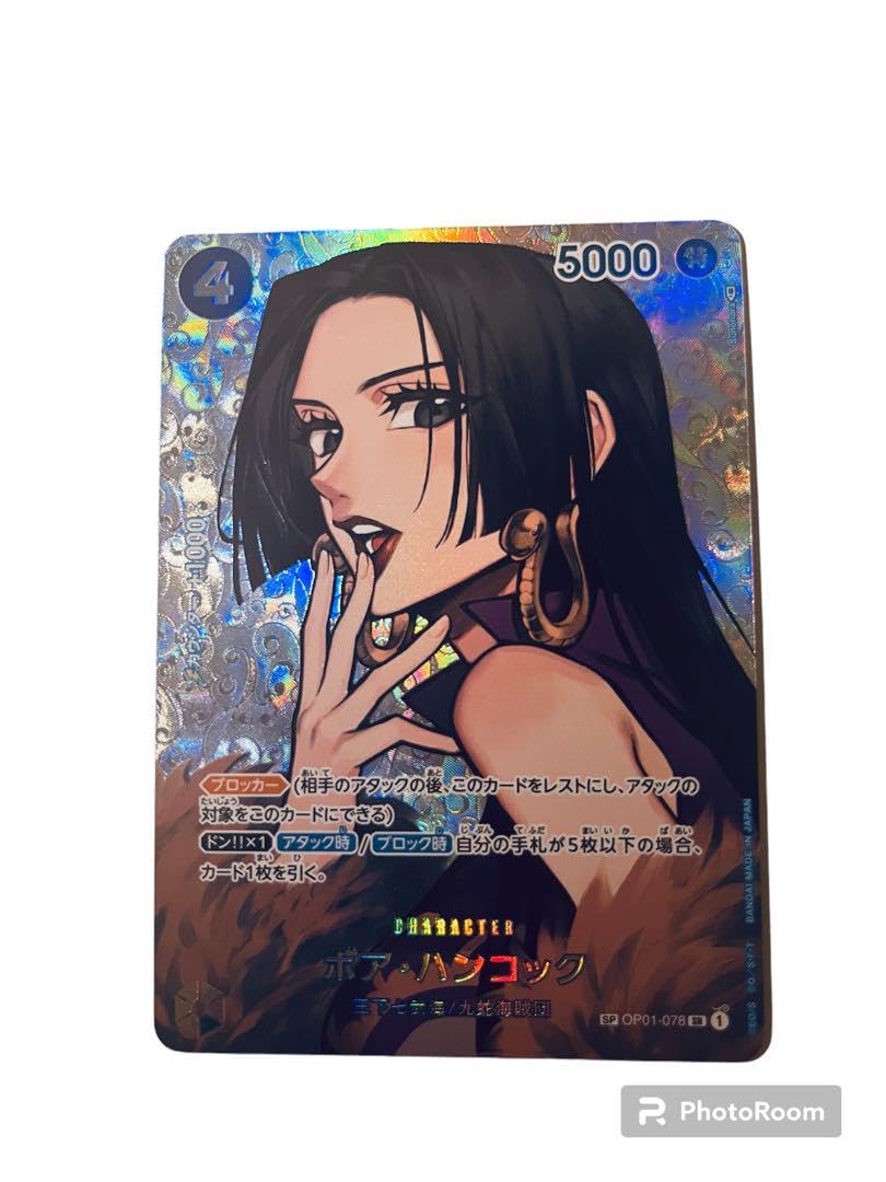 Amazon.co.jp: ボアハンコック パラレル SP OP01-078 SR : おもちゃ