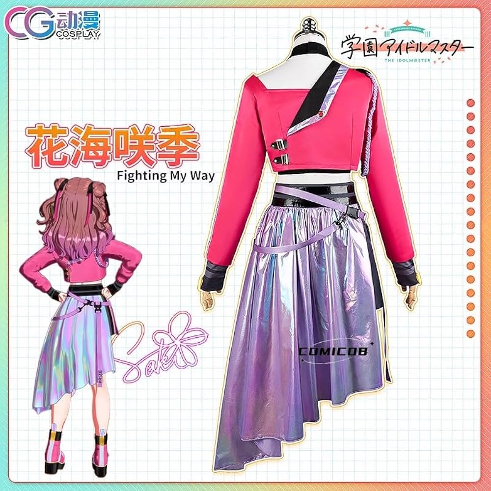 Amazon.co.jp: 【 comicoBB 】学マス コスプレ Fighting My Way